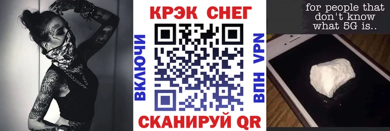 Купить где  Маркс  Кокаин Columbia 