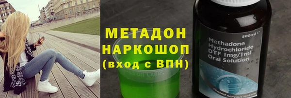 прущая мука Сосновка