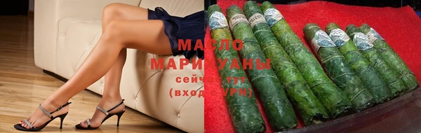 прущая мука Сосновка
