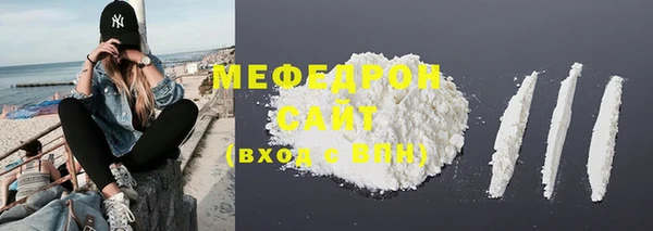 прущая мука Сосновка