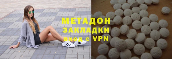 прущая мука Сосновка