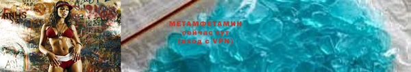прущая мука Сосновка