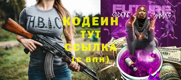 не бодяженный Сосновый Бор