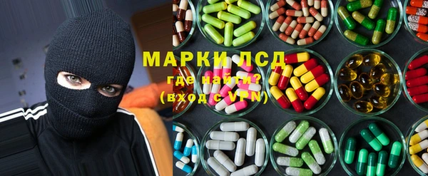 прущая мука Сосновка