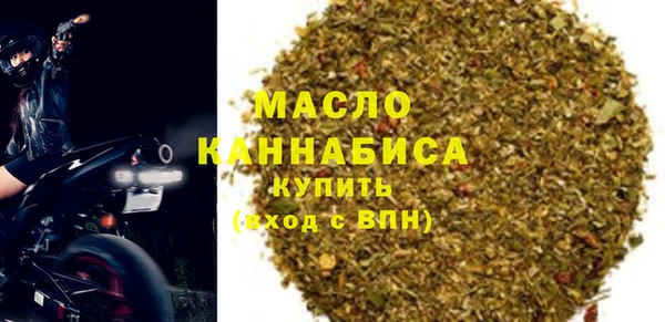 не бодяженный Сосновый Бор