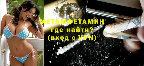 не бодяженный Сосновый Бор