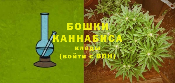 не бодяженный Сосновый Бор