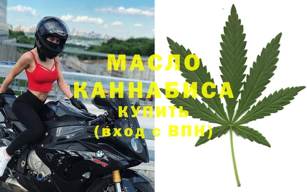 прущая мука Сосновка