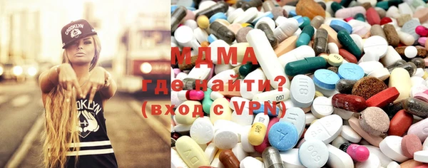не бодяженный Сосновый Бор