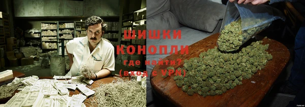 прущая мука Сосновка
