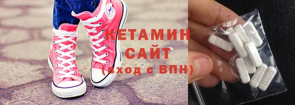 индика Гвардейск