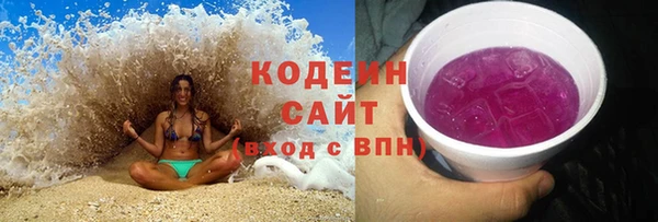 прущая мука Сосновка