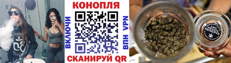 Купить  Маркс  МАРИХУАНА AK-47 